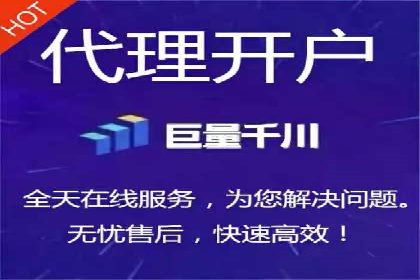 百度竞价价格优化，成功案例解析