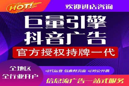 SEM代理案例：从零到一，见证品牌崛起