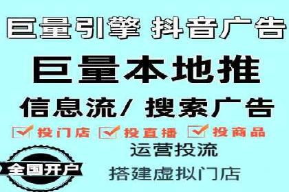 案例分析：SEM代理如何提升品牌曝光度